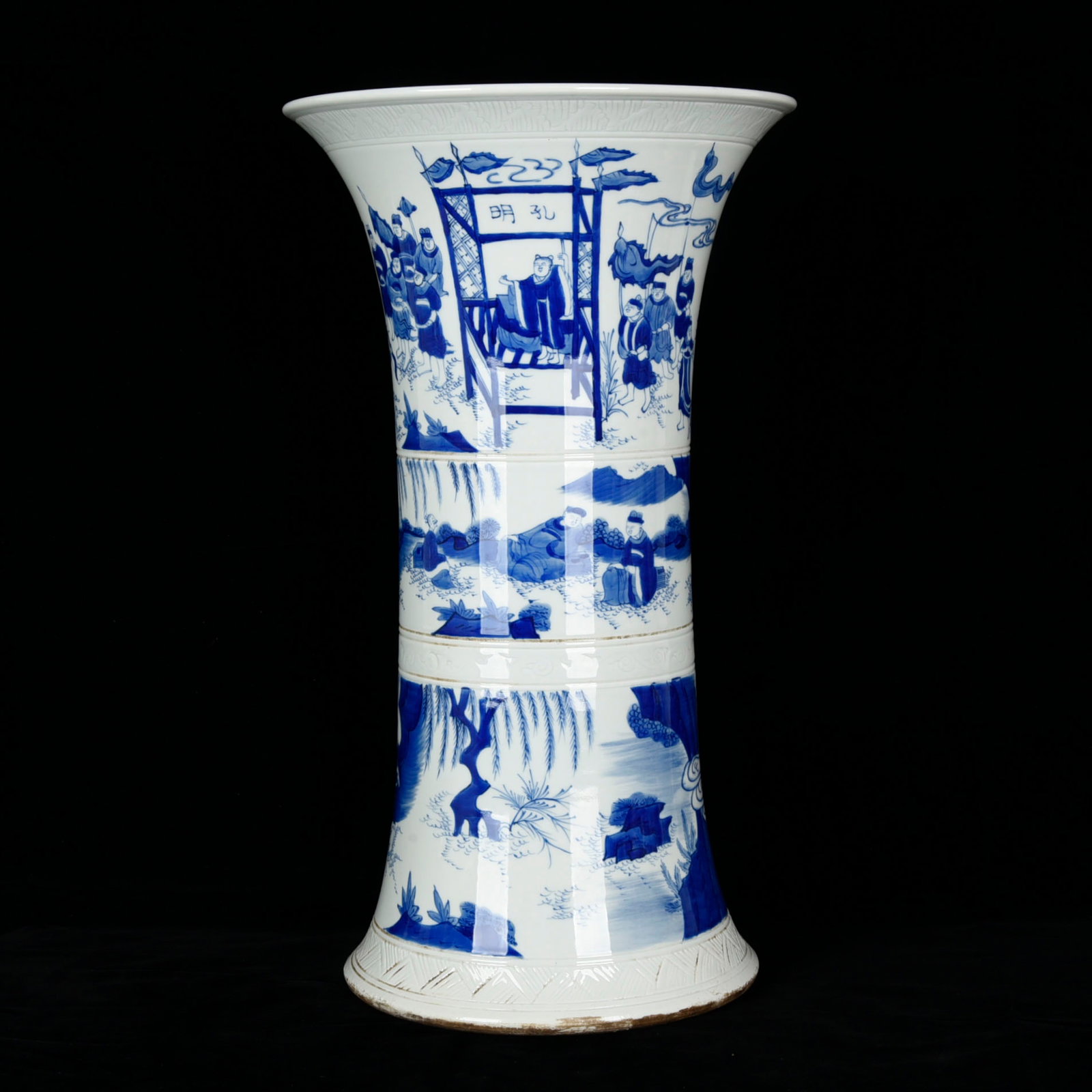 A Huge Blue and White Character and Story Pattern Flower Vase (1 of 8)