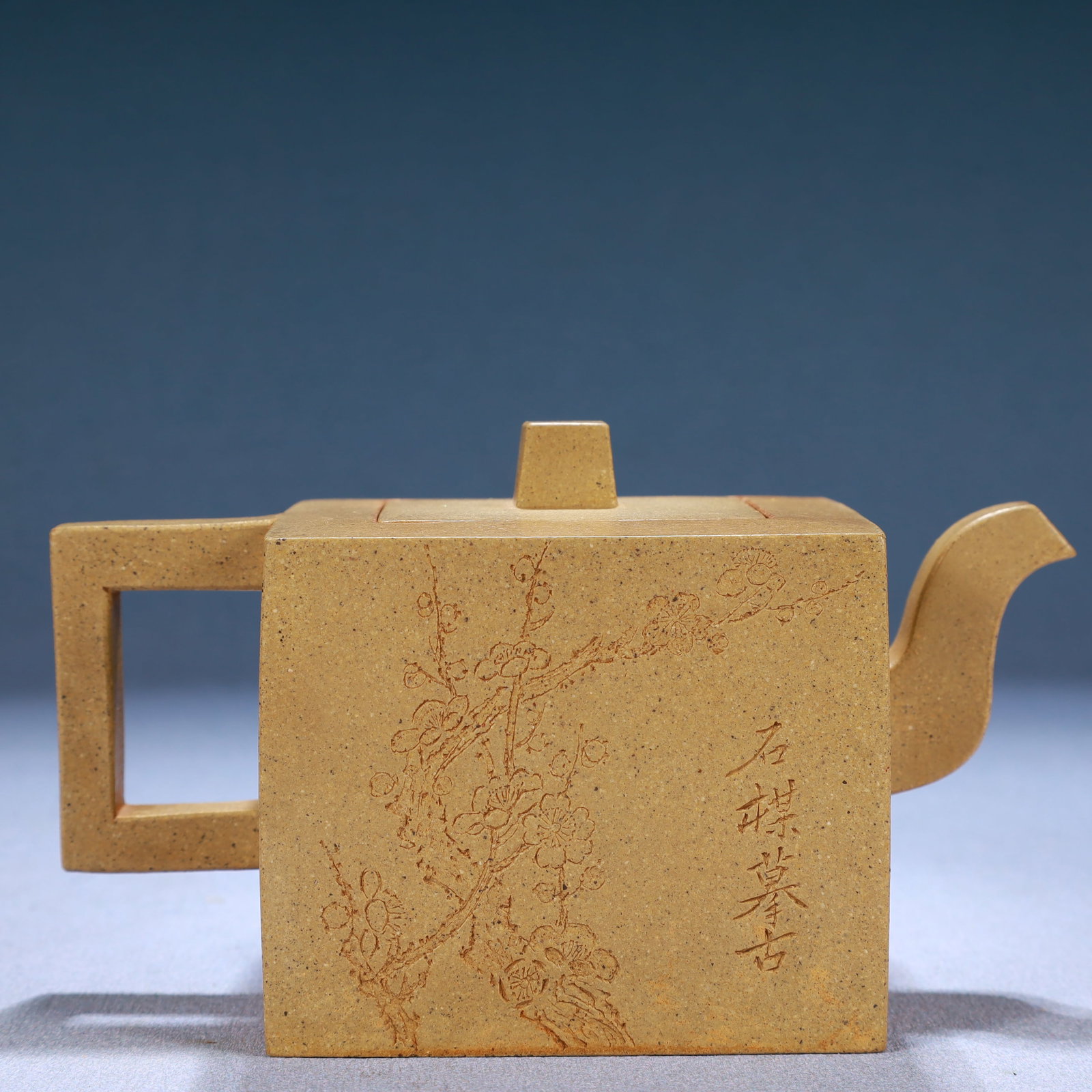 An Exquisite Purple Sands Plum Blossom Pattern Teapot,with poem (1 of 11)