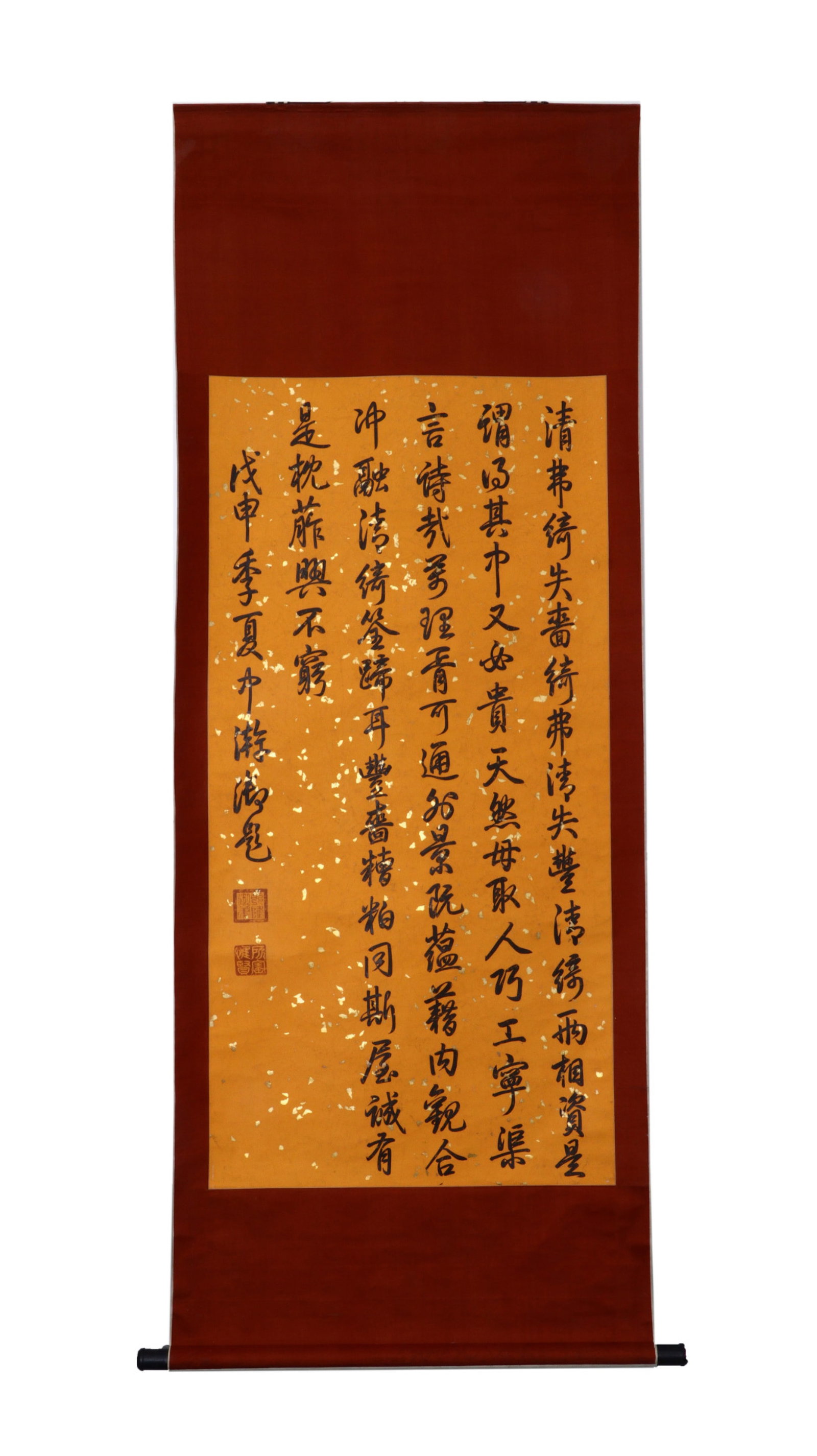 A Chinese Vertical Scroll Ink Calligraphy on Paper: A Chinese Vertical Scroll Ink Calligraphy on Paper,Qianlong,Size:26inx52.4in 一幅中国水墨书法立轴,乾隆