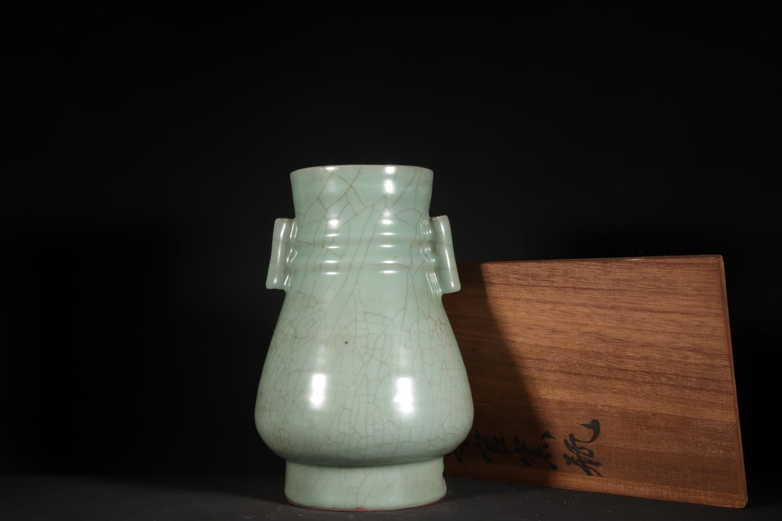 An Exquisite Guan yao Celadon Glazed Double-Ears Vase (1 of 9)