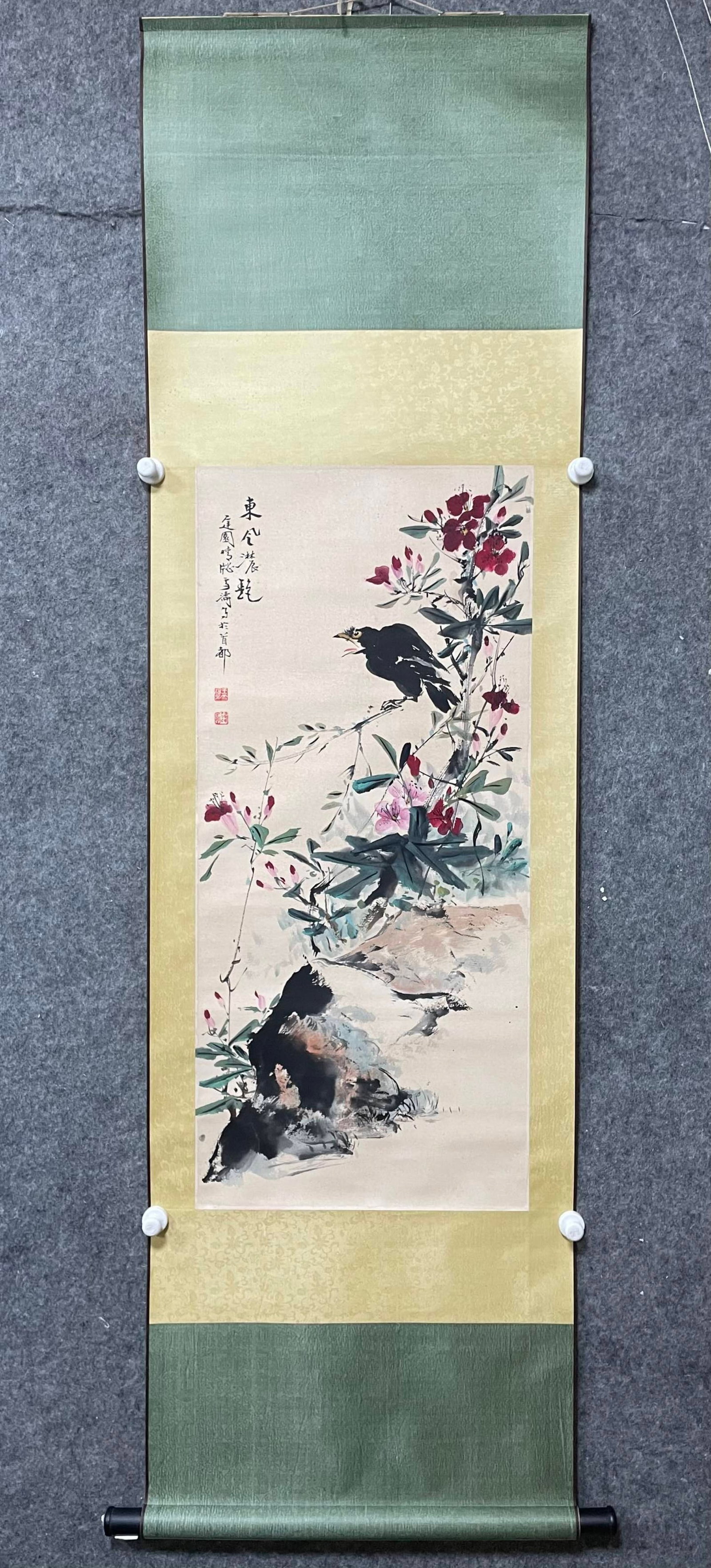 A Chinese Vertical Scroll Ink Painting of Flower and Bird on Paper (1 of 7)