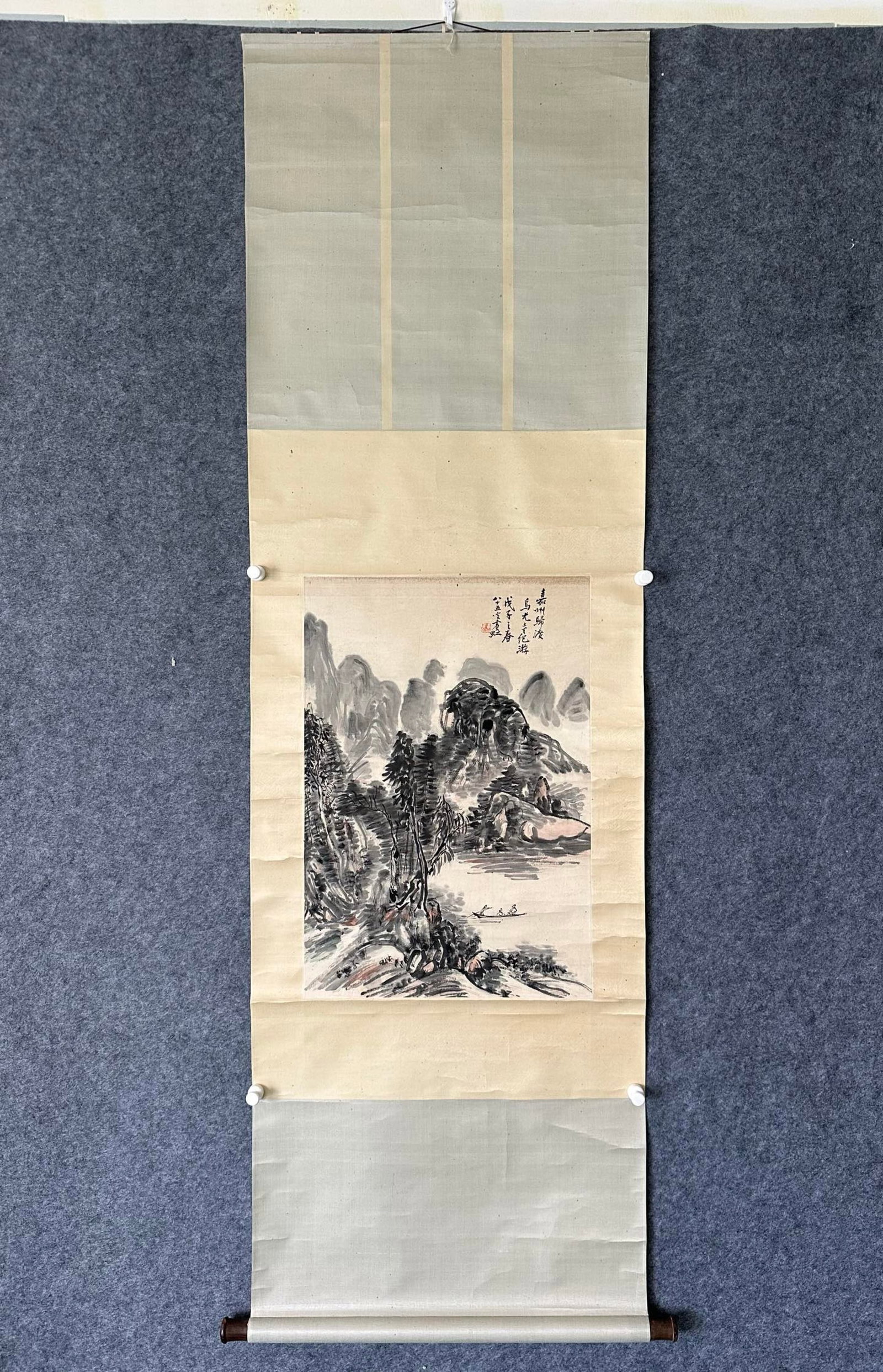 A Chinese Vertical Scroll Ink Painting of Landscape on Paper: A Chinese Vertical Scroll Ink Painting of Landscape on Paper,Huang Binhong,Size:18.3inx26.8in 一幅中国水墨山水画立轴,黄宾&