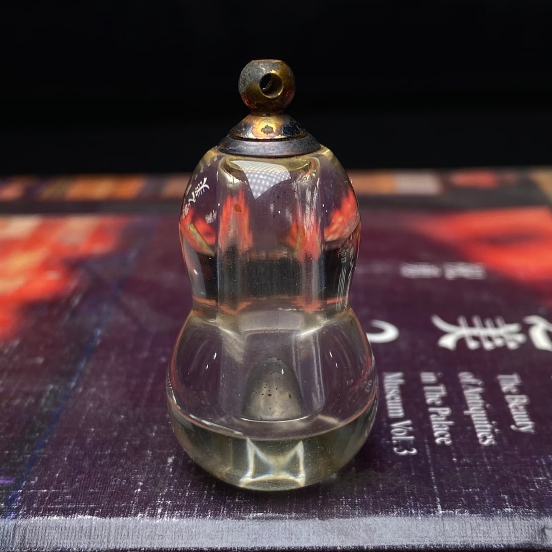 An Exquisite Citrine Pendant: An Exquisite Citrine Pendant,Size:1.6inx0.8in,Weight:22.6g 水晶挂件