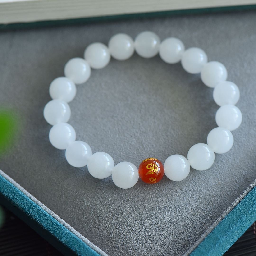 An Exquisite White Jade Bracelet: An Exquisite White Jade Bracelet,Size:0.4in*18 白玉手串
