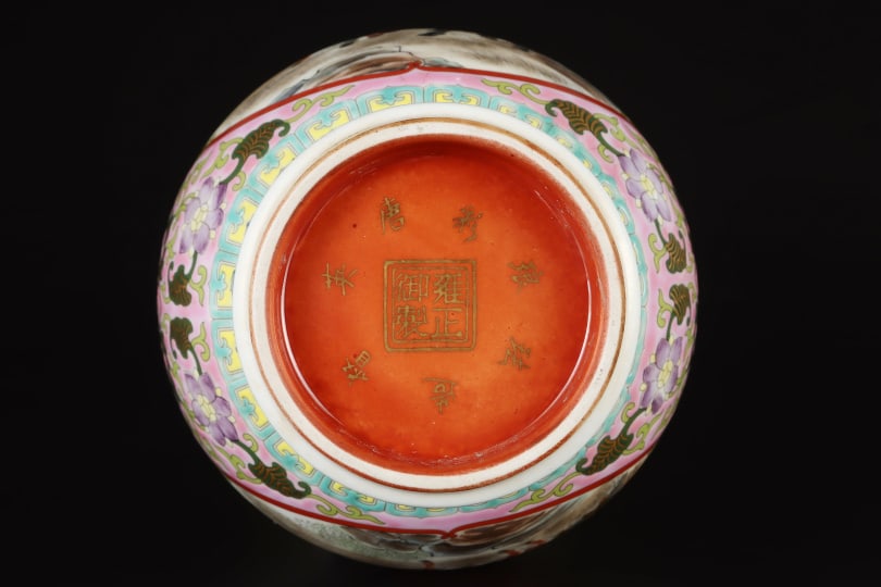 A Exquisite Enamel Auspicious Beast Pattern Double-Ears Vase - 9