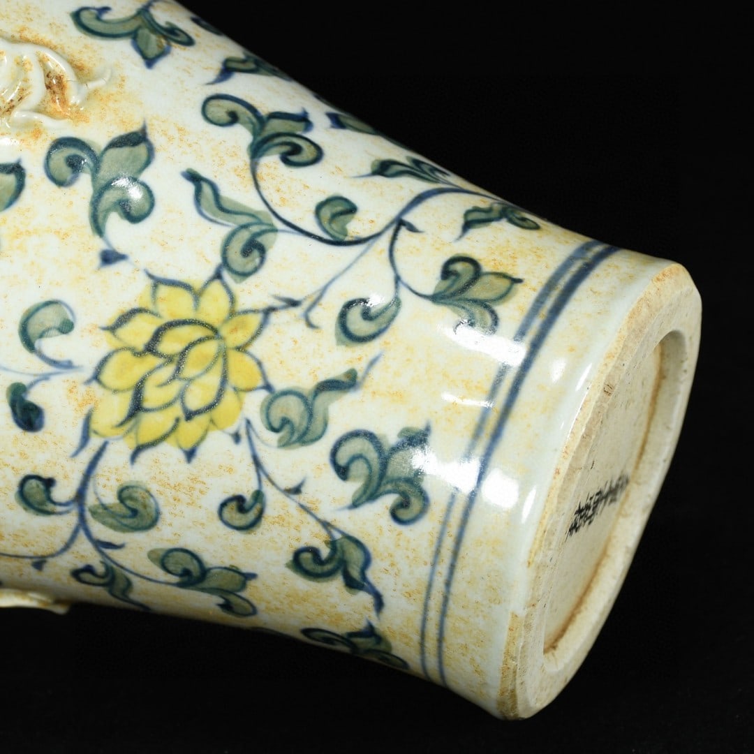 A Exquisite Tri-Color Glazed Lotus Pattern Dragon Pattern Vase - 8