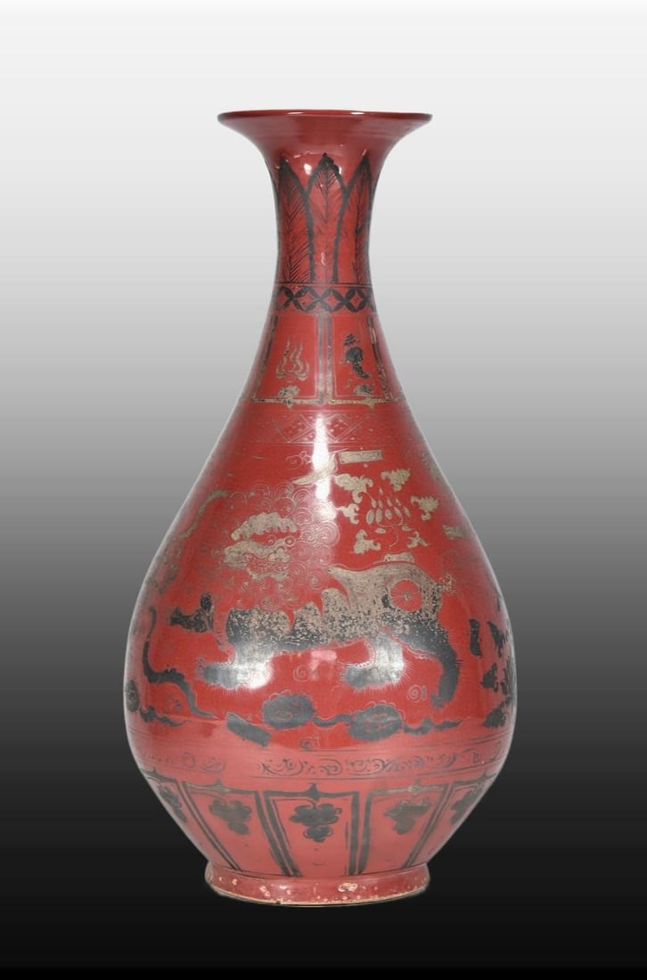 A Exquisite Red Glazed Painted Silver Lion Pattern Vase: A Exquisite Red Glazed Painted Silver Lion Pattern Vase,Yuan Dynasty, China,Size:20.5inx11in 红釉描银狮纹瓶,中国元代