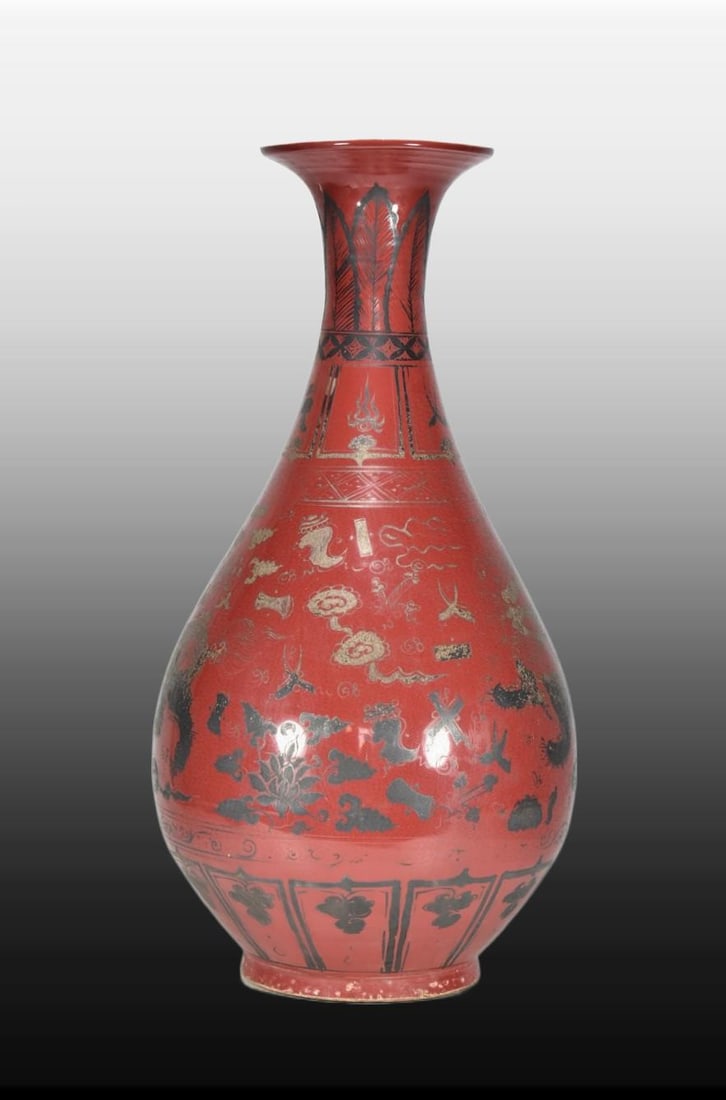 A Exquisite Red Glazed Painted Silver Lion Pattern Vase - 2