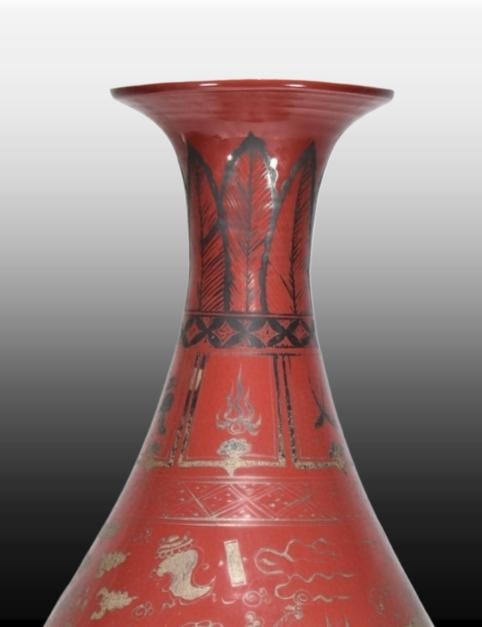 A Exquisite Red Glazed Painted Silver Lion Pattern Vase - 5