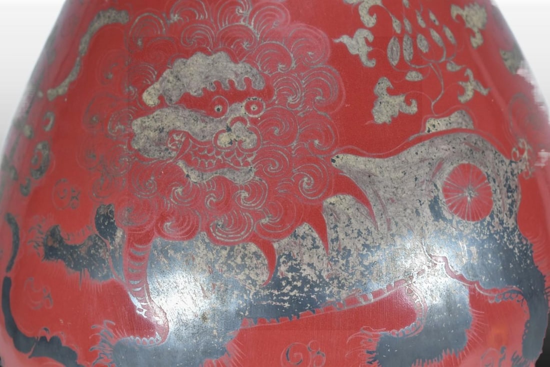 A Exquisite Red Glazed Painted Silver Lion Pattern Vase - 6