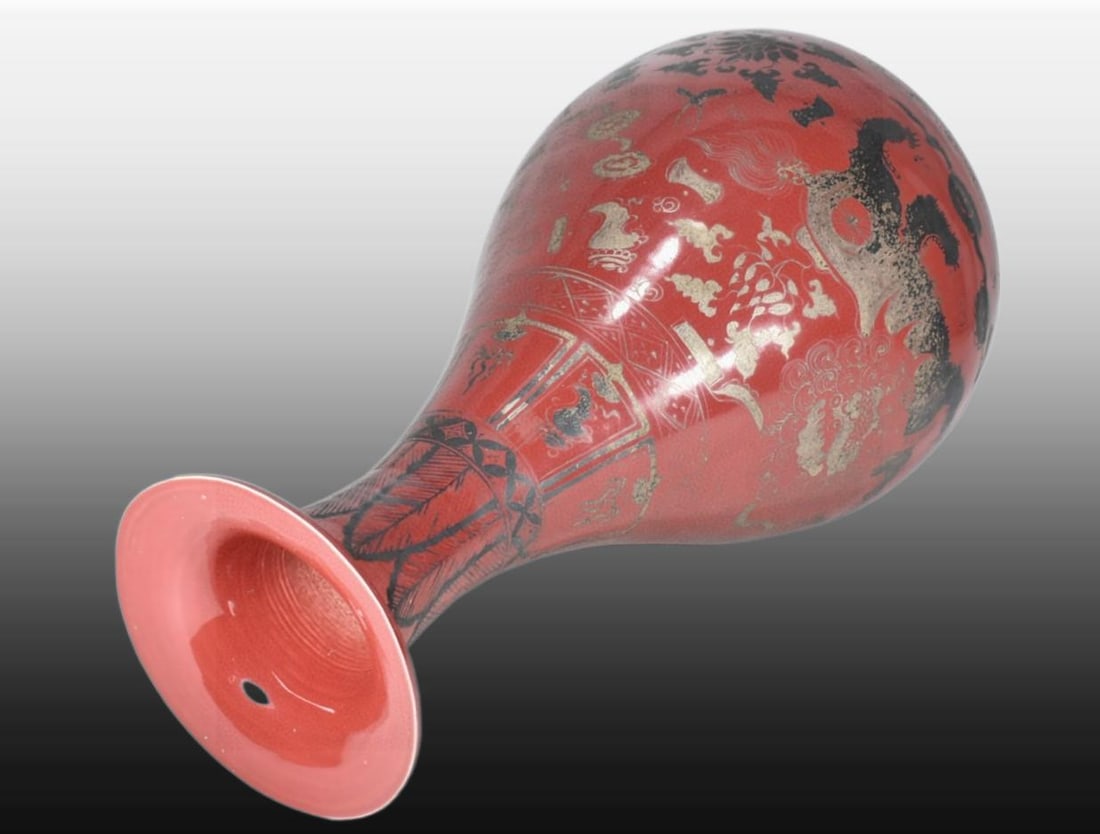 A Exquisite Red Glazed Painted Silver Lion Pattern Vase - 8