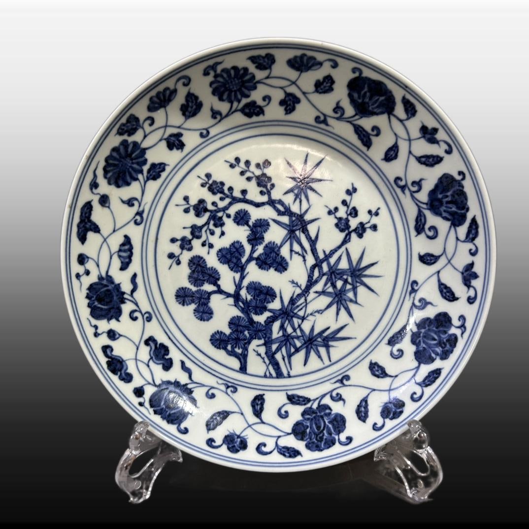 A Exquisite Blue and White Lotus Pine and Bamboo Pattern Plate: A Exquisite Blue and White Lotus Pine and Bamboo Pattern Plate,Ming Dynasty, China,Xuande Six-character Mark,Size:8.7inx1.8in