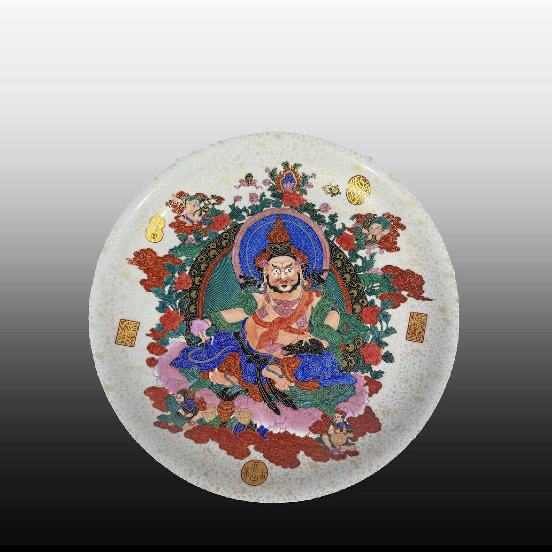 A Exquisite Enamel Painted Gold Mammon Thangka Plate: A Exquisite Enamel Painted Gold Mammon Thangka Plate,Qing Dynasty, China,Qianlong Six-character Mark,Size:17.3in