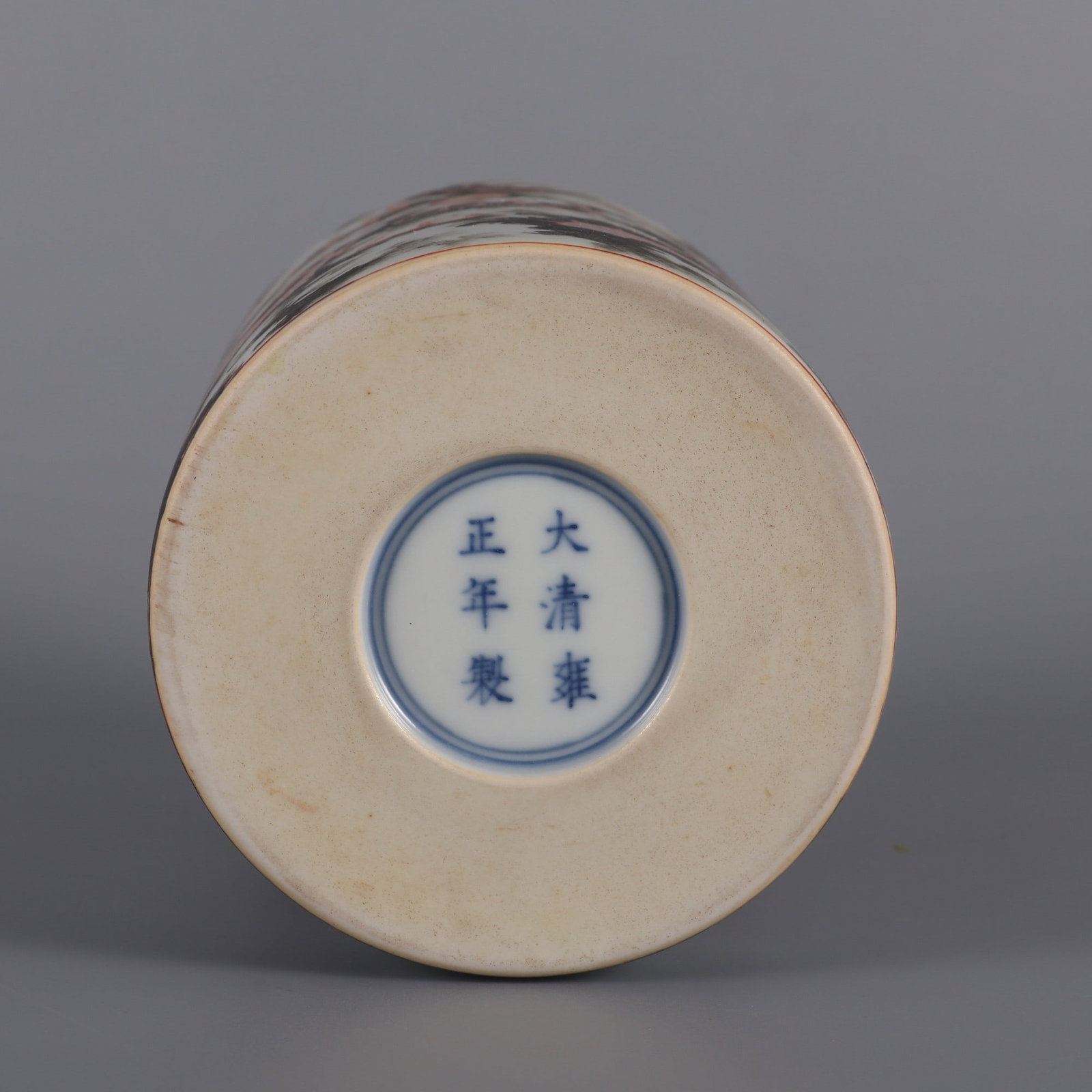 A Exquisite Ink Color Dragon Pattern Brush Pot - 8