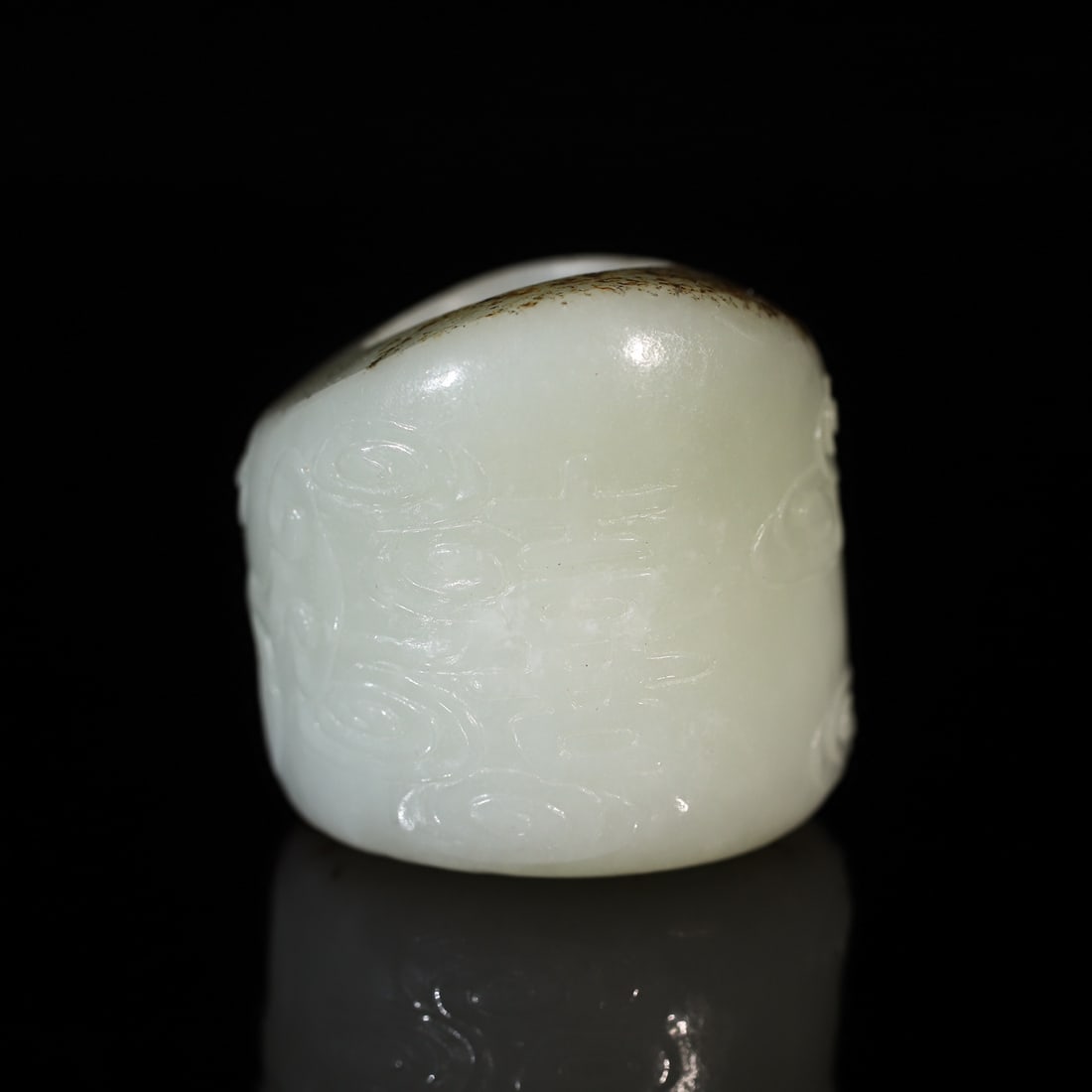 A Exquisite Hotan Jade Dragon Thumb Ring - 5