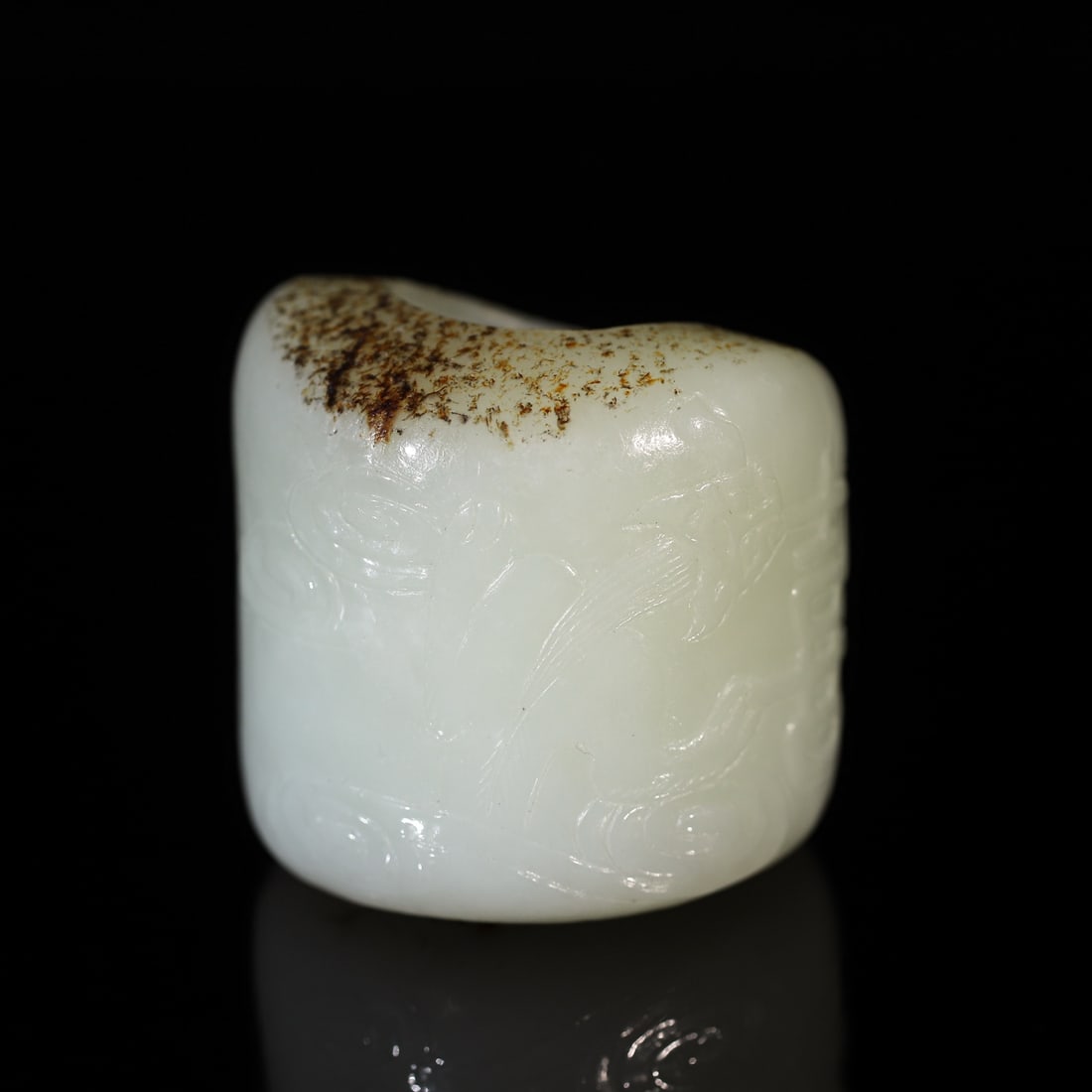 A Exquisite Hotan Jade Dragon Thumb Ring - 6