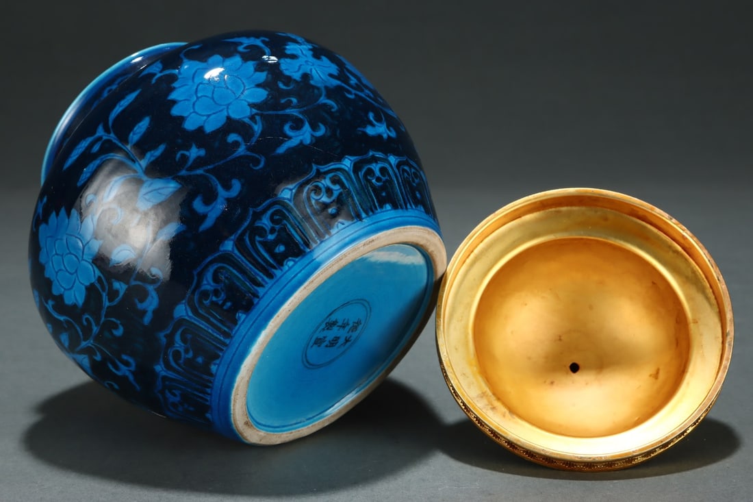 A Exquisite Peacock Blue Glazed Lotus Pattern Jar - 8