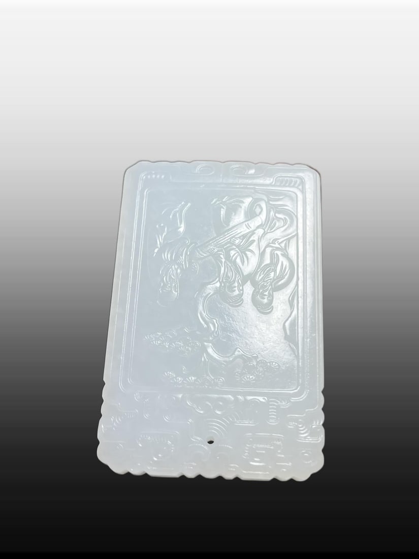 A Exquisite Hotan Jade Figures Pattern Jade pendant - 2
