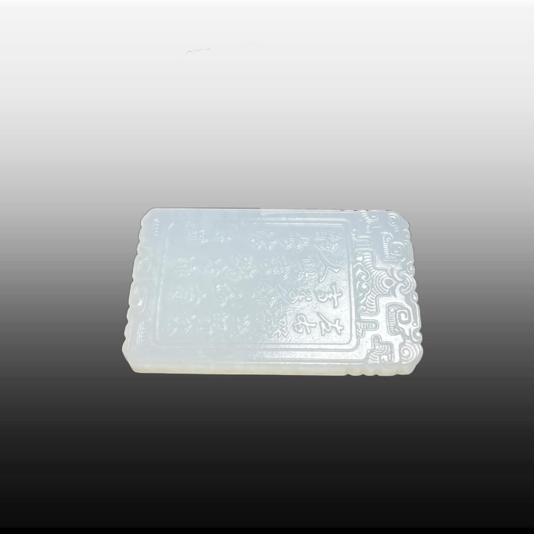A Exquisite Hotan Jade Figures Pattern Jade pendant - 5