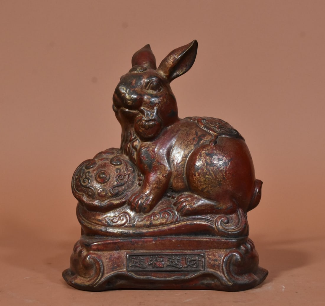 A Exquisite Coppery Ruyi Rabbit Ornament: A Exquisite Coppery Ruyi Rabbit Ornament,Qing Dynasty, China,Qianlong Four-character Mark,Size:5.9inx4.9in,Weight:980g