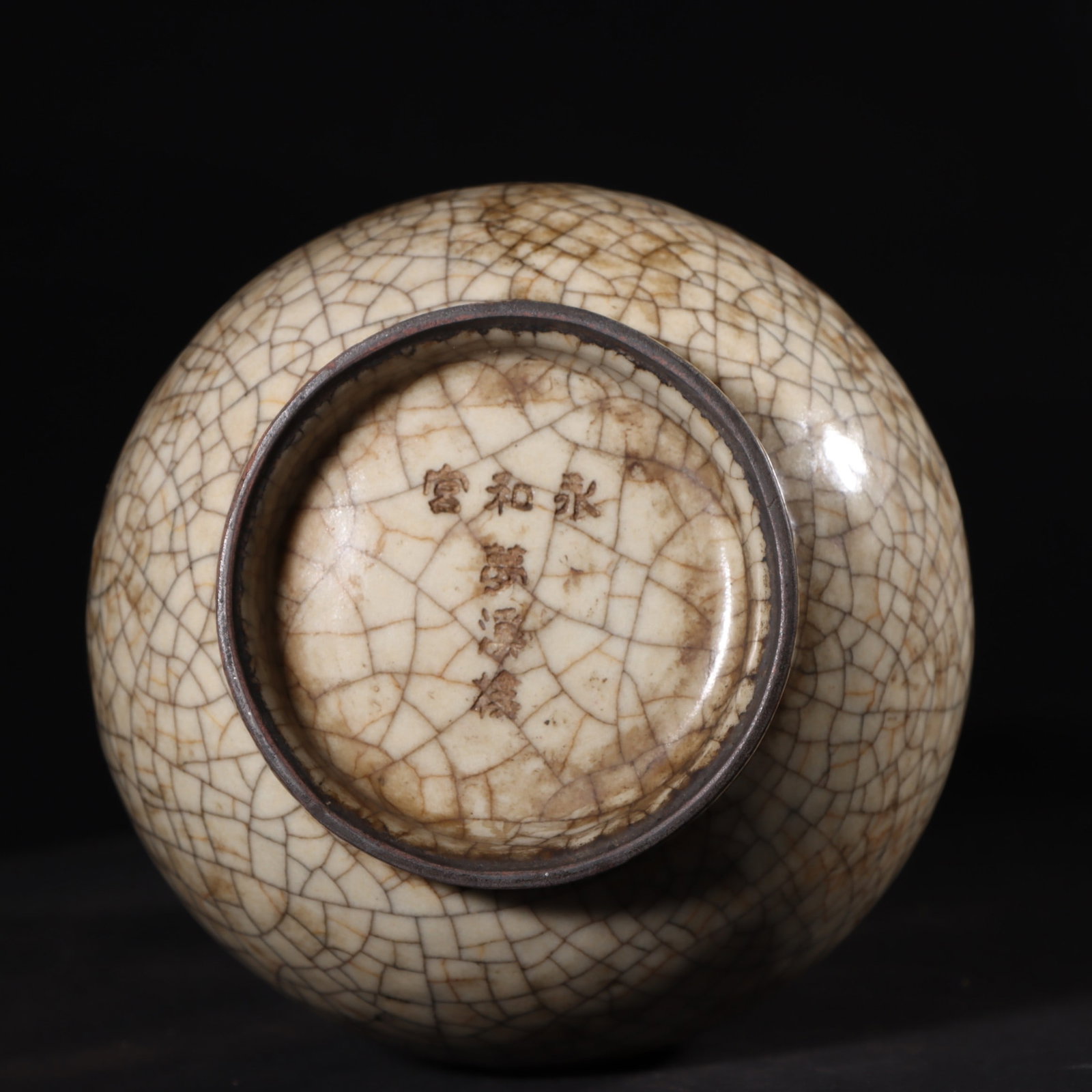 A Exquisite Ge yao ice Crackle Pattern Vase - 9