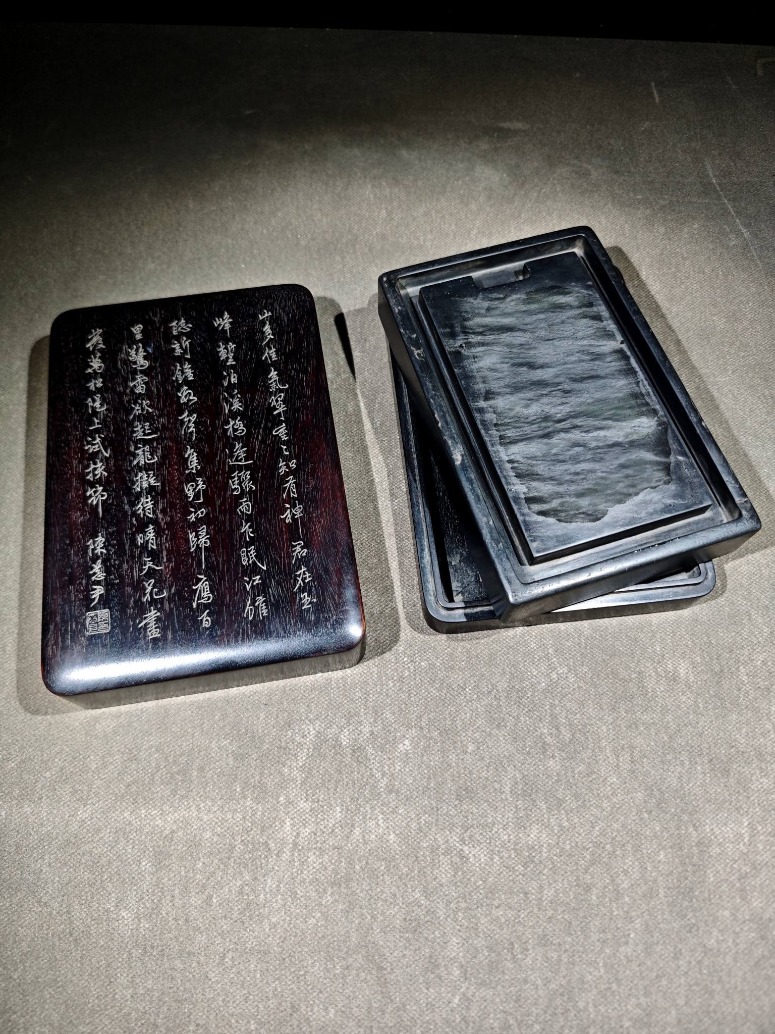 A Exquisite Chen Gongyin Mark Duan Inkstone: A Exquisite Chen Gongyin Mark Duan Inkstone,Qing Dynasty, China,With Mark,Size:8.6inx5.6inx2.4in 陈恭尹款端砚,中国清代,带款