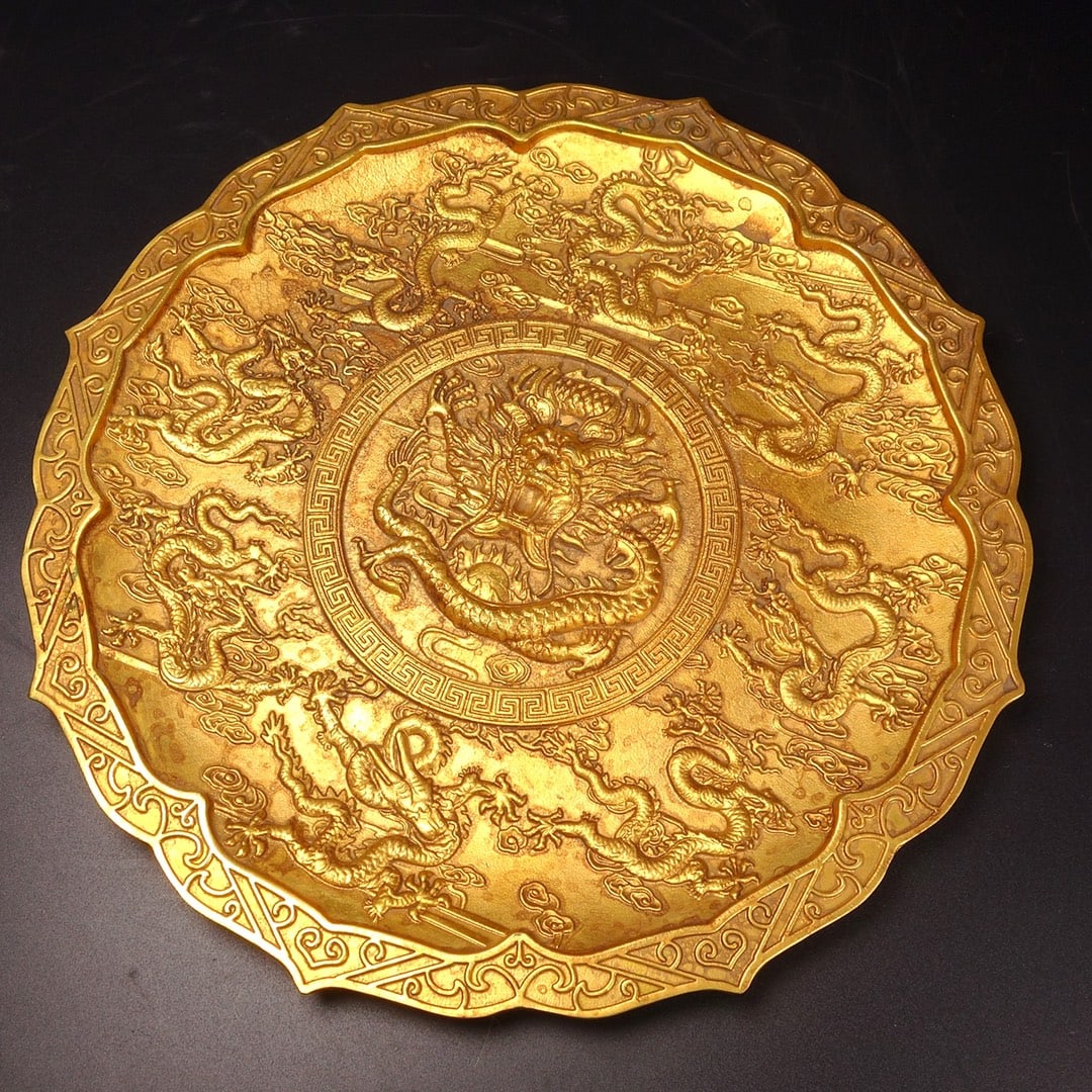 A Exquisite Gilt Bronze Dragon Pattern Plate (1 of 9)