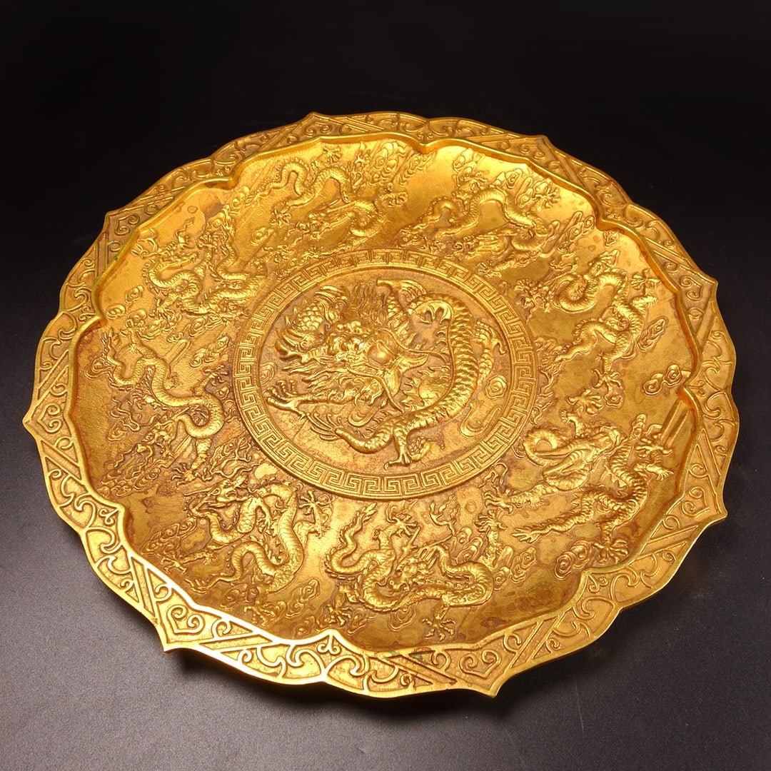 A Exquisite Gilt Bronze Dragon Pattern Plate - 2