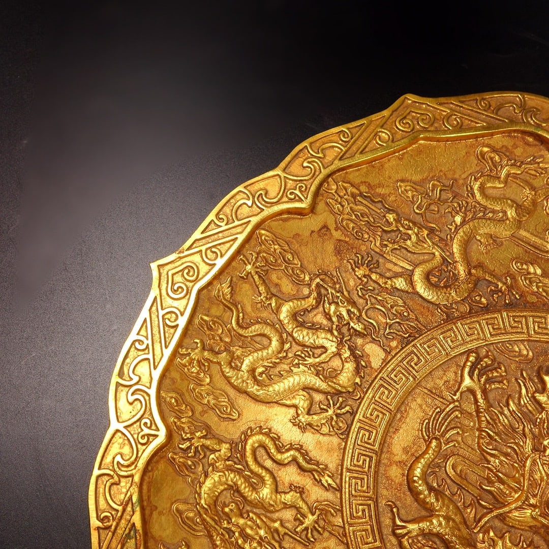 A Exquisite Gilt Bronze Dragon Pattern Plate - 7