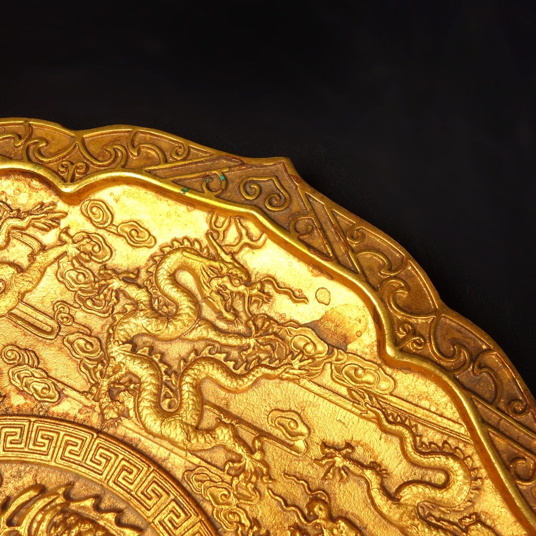 A Exquisite Gilt Bronze Dragon Pattern Plate - 8