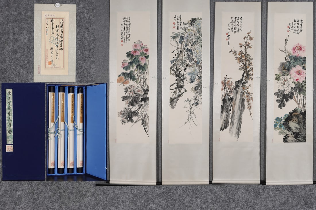 A Set of Chinese Vertical Scroll Ink Painting of Flower on Paper: A Set of Chinese Vertical Scroll Ink Painting of Flower on Paper,Modern Time of China,Chen Banding,without frame size:53.5inx13in