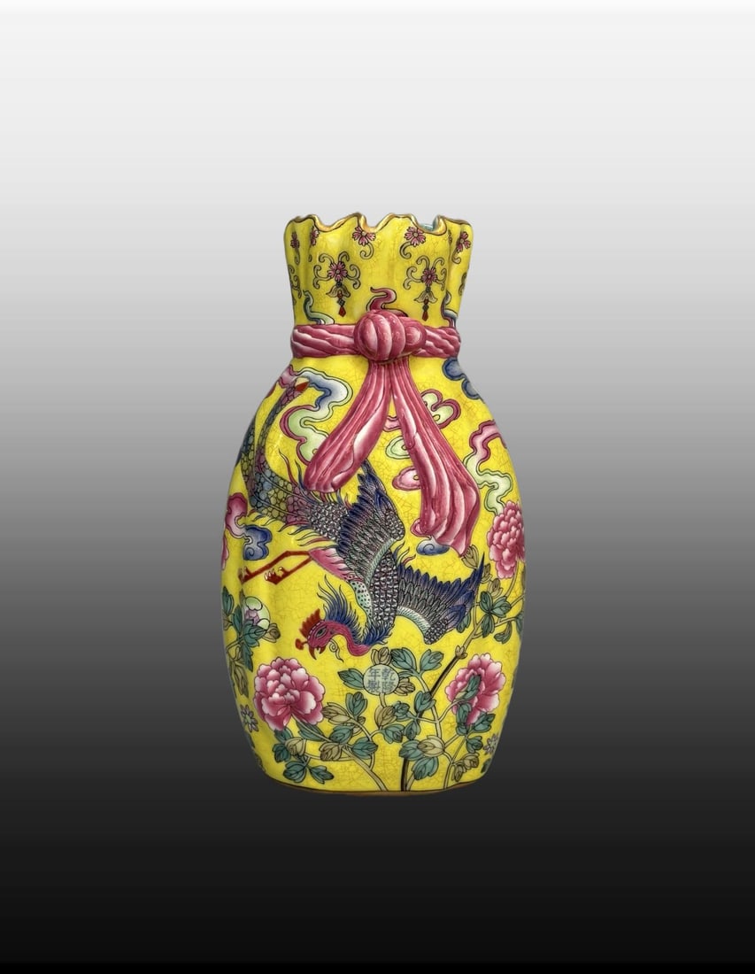 A Exquisite Yellow Ground Famille-Rose Flower and Bird Pattern Vase: A Exquisite Yellow Ground Famille-Rose Flower and Bird Pattern Vase,Qing Dynasty, China,Qianlong Four-character Mark,Size:7.5inx4.3in