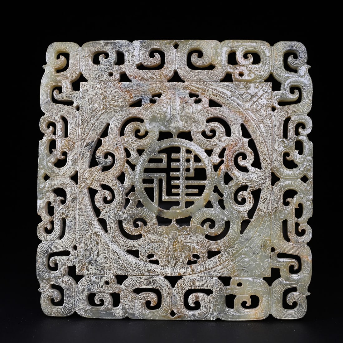A Exquisite Hotan Jade Dragon Pattern Jade Pendant: A Exquisite Hotan Jade Dragon Pattern Jade Pendant,Han Dynasty, China,Size:5.5inx5.5in,Weight:245g 和田玉龙纹玉璧,中国汉代