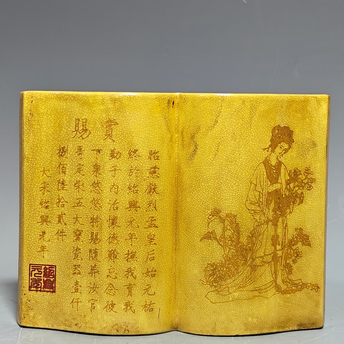 A Exquisite Ru Porcelain Painted Gold Book Ornament: A Exquisite Ru Porcelain Painted Gold Book Ornament,Song Dynasty, China,With Mark,Size:8.3inx11inx1.6in