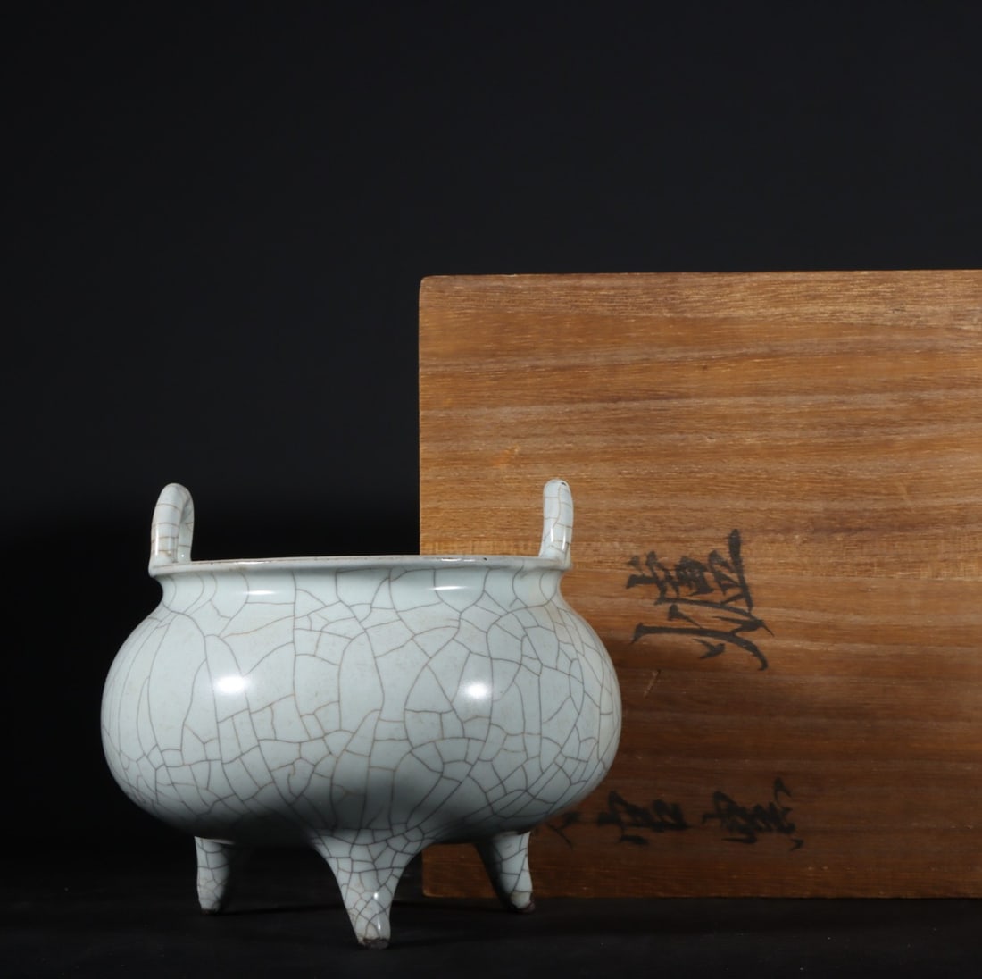 A Exquisite Guan yao Moon White Glazed Tripod Censer: A Exquisite Guan yao Moon White Glazed Tripod Censer,Song Dynasty, China,Size:4.2inx4.7in 官窑月白釉三足炉,中国宋代