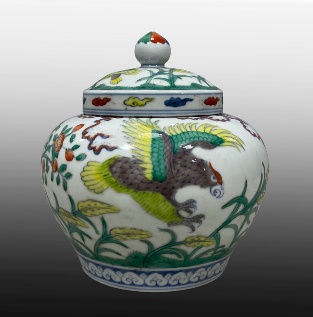A Exquisite Doucai Eagle Pattern Jar (1 of 9)