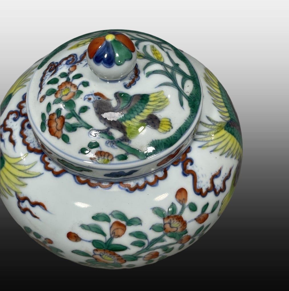 A Exquisite Doucai Eagle Pattern Jar - 5
