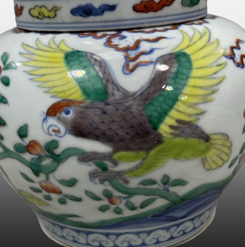 A Exquisite Doucai Eagle Pattern Jar - 7