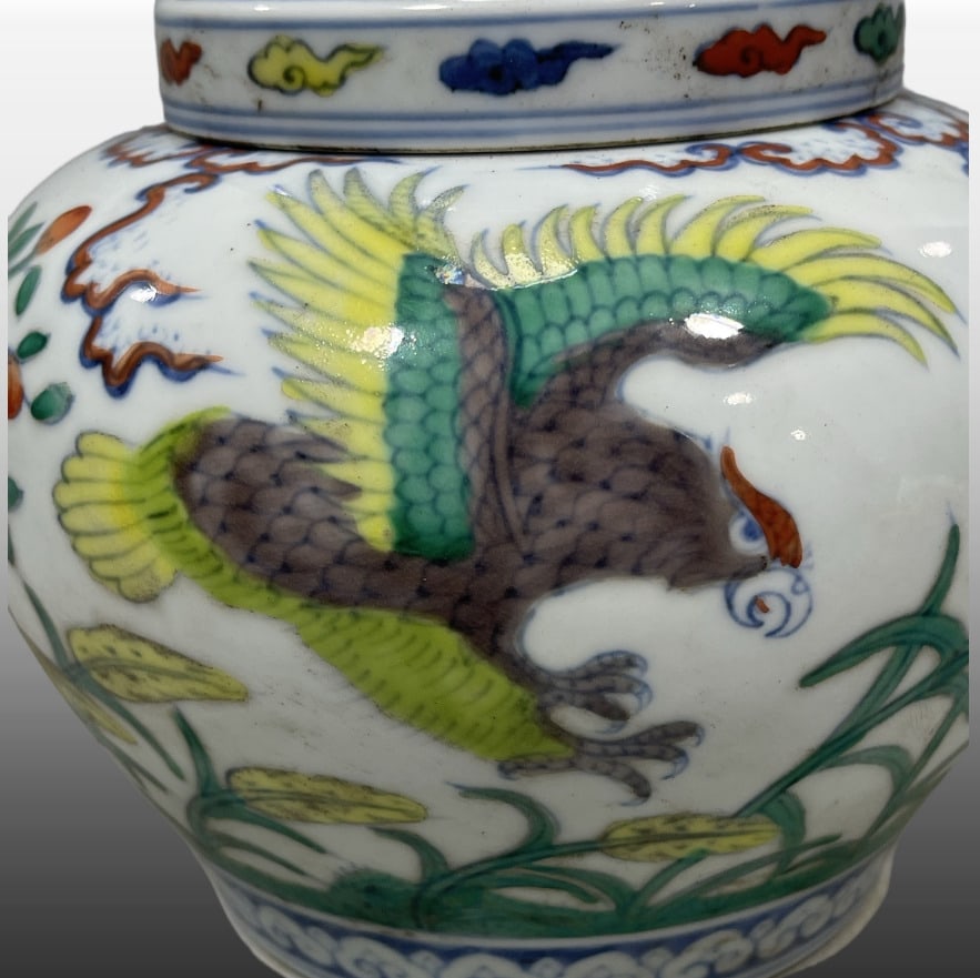 A Exquisite Doucai Eagle Pattern Jar - 8