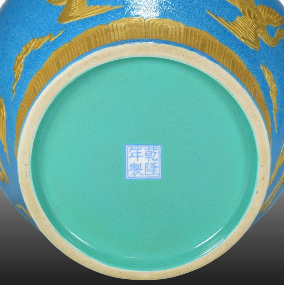 A Exquisite Blue Glazed Gilt Crane Pattern Vat - 9