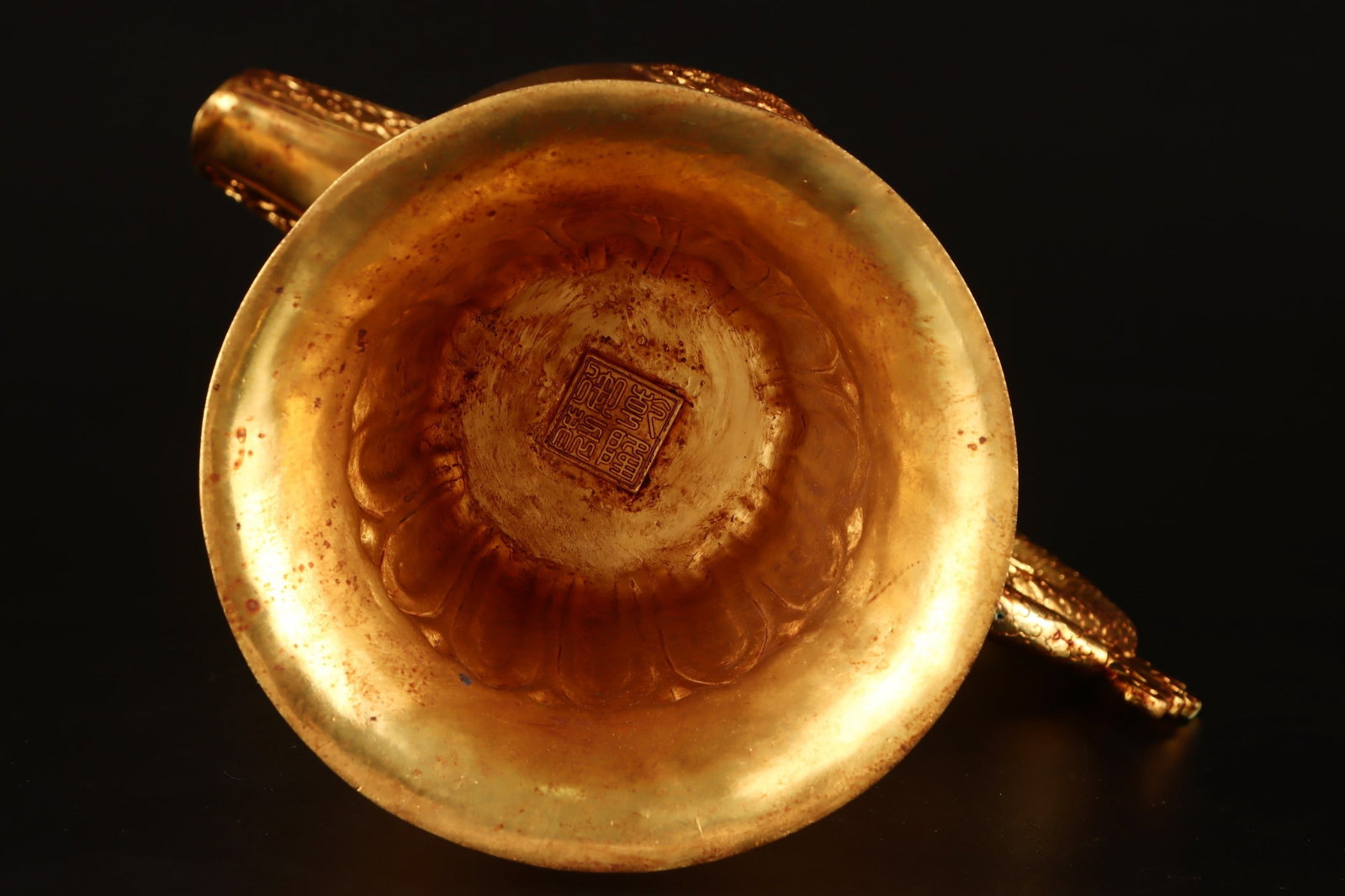 A Exquisite Gilt Bronze Dragon Handle Ewer - 9
