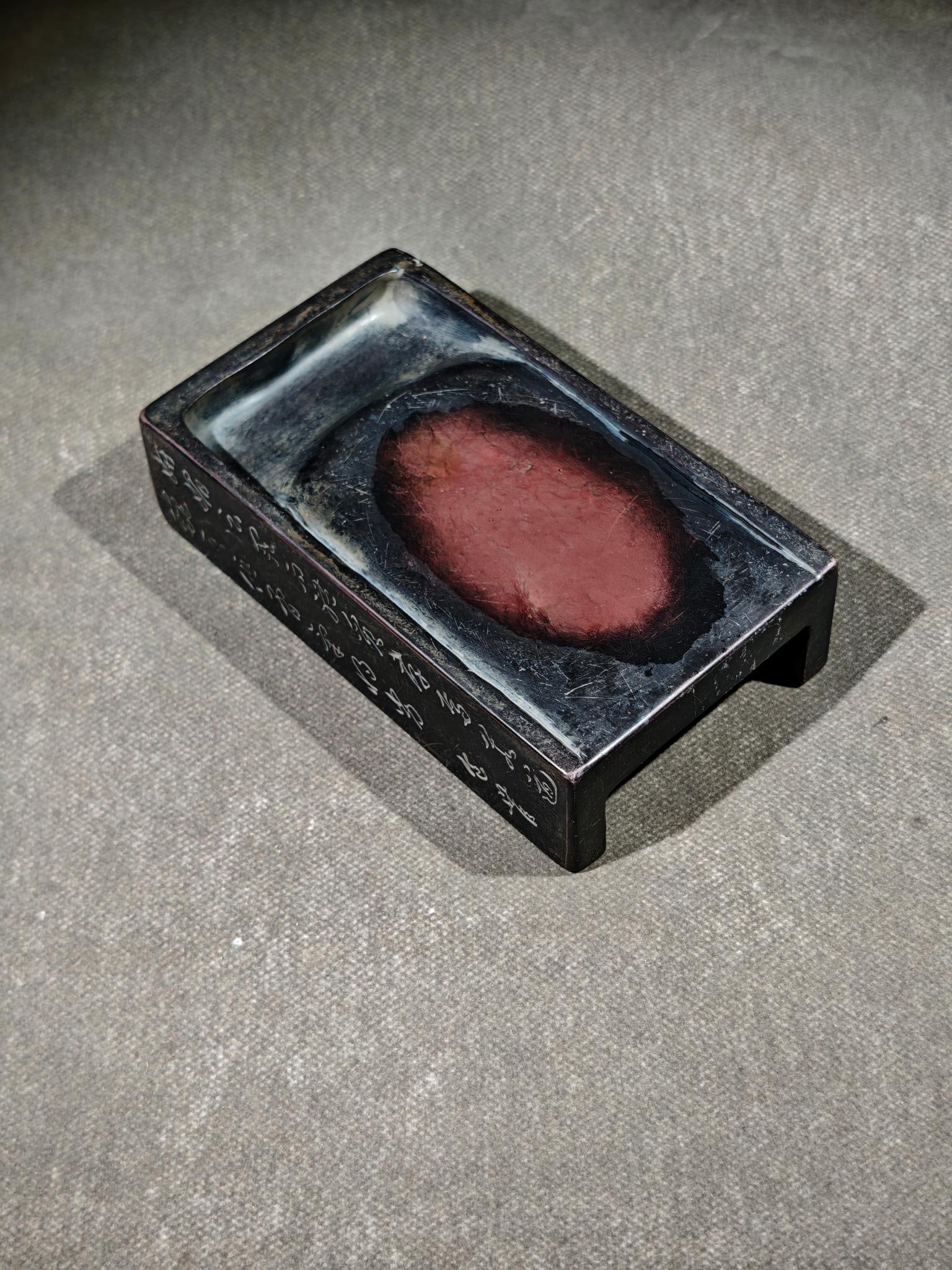 A Exquisite Bao Shichen Mark Duan Inkstone: A Exquisite Bao Shichen Mark Duan Inkstone,Qing Dynasty, China,With Mark,Size:5.9inx3.3inx1.6in 包世臣款端砚,中国清代,带款