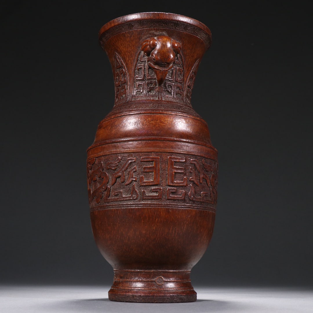 A Exquisite Bamboo Beast-Face Pattern Elephant-Ears Vase - 5