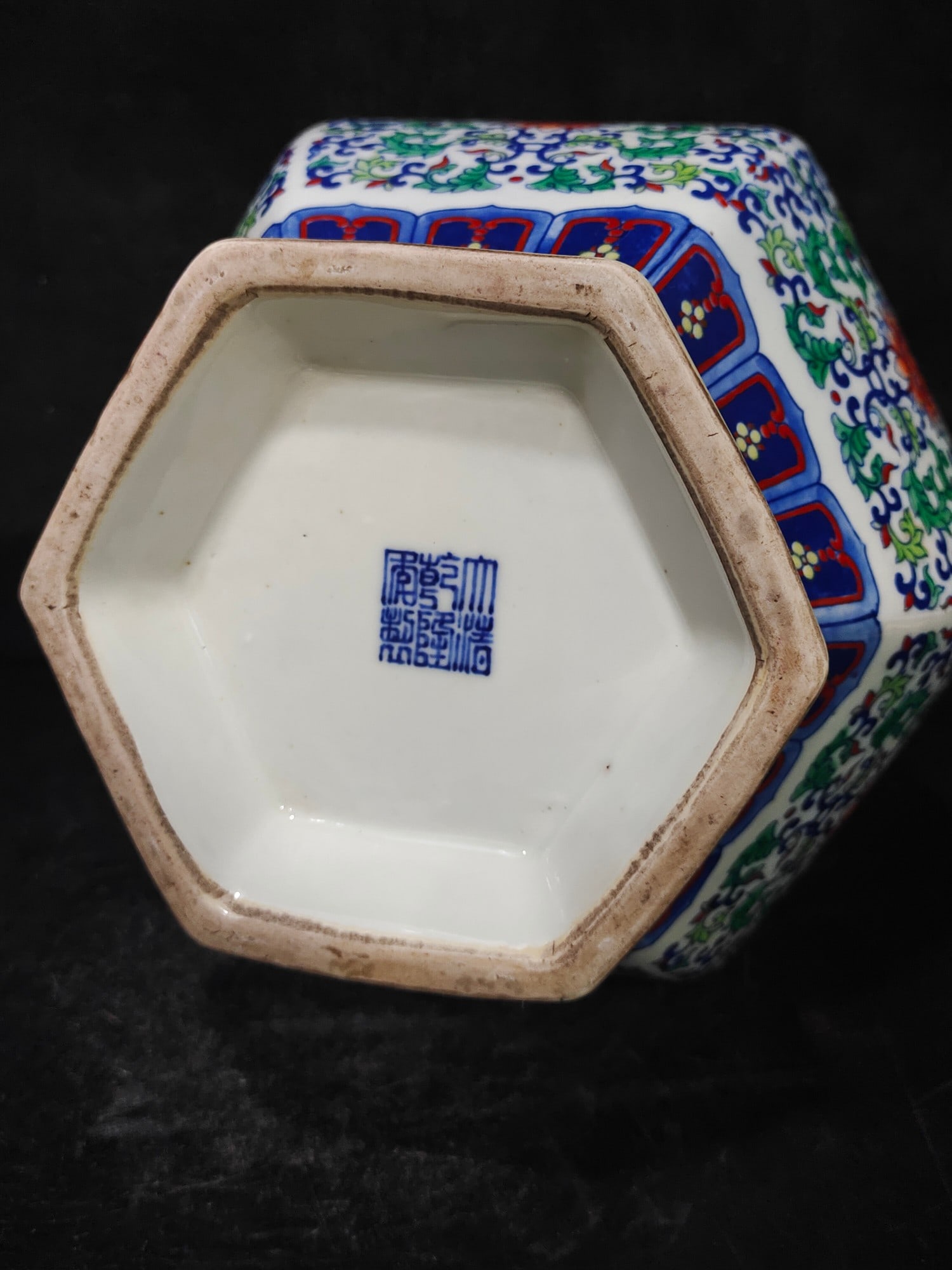 A Exquisite Doucai Lotus Pattern Double-Ears Vase - 9