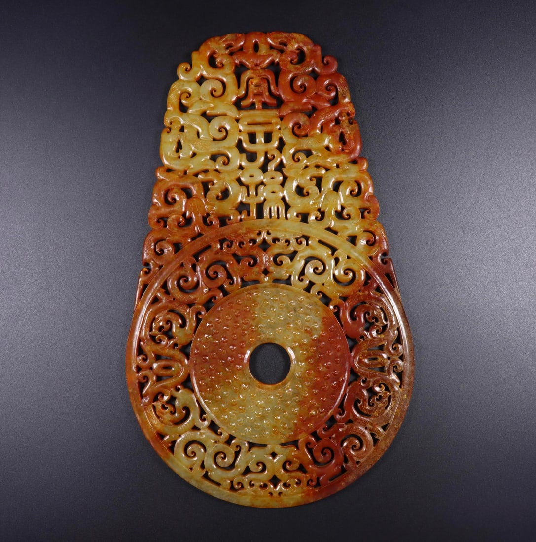 A Exquisite Hotan Jade Dragon Pattern Jade Pendant: A Exquisite Hotan Jade Dragon Pattern Jade Pendant,Han Dynasty, China,Size:12.2inx7.3inx0.2in,Weight:656g 和田玉龙纹璧,中国汉代