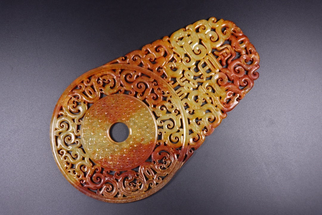 A Exquisite Hotan Jade Dragon Pattern Jade Pendant - 3