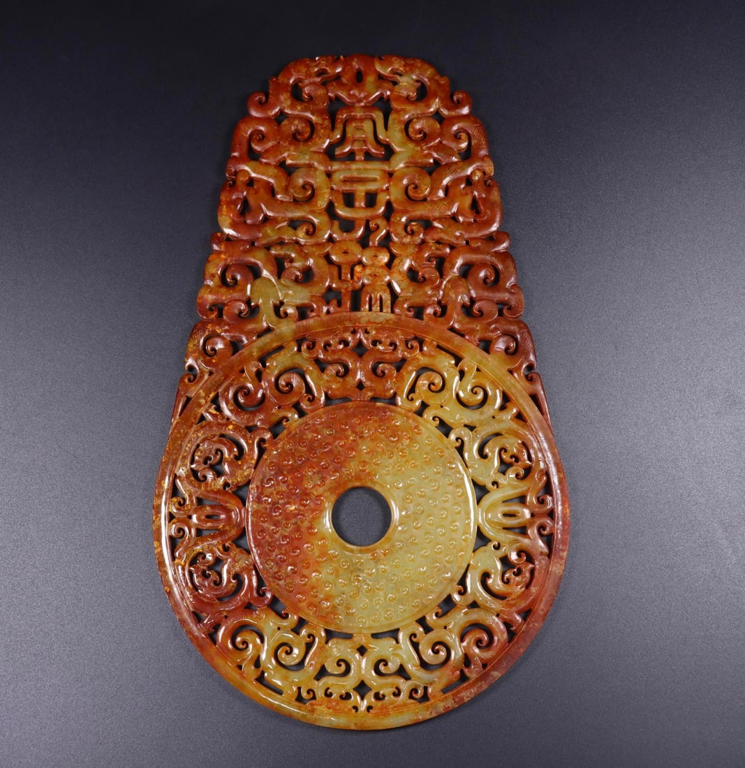 A Exquisite Hotan Jade Dragon Pattern Jade Pendant - 4