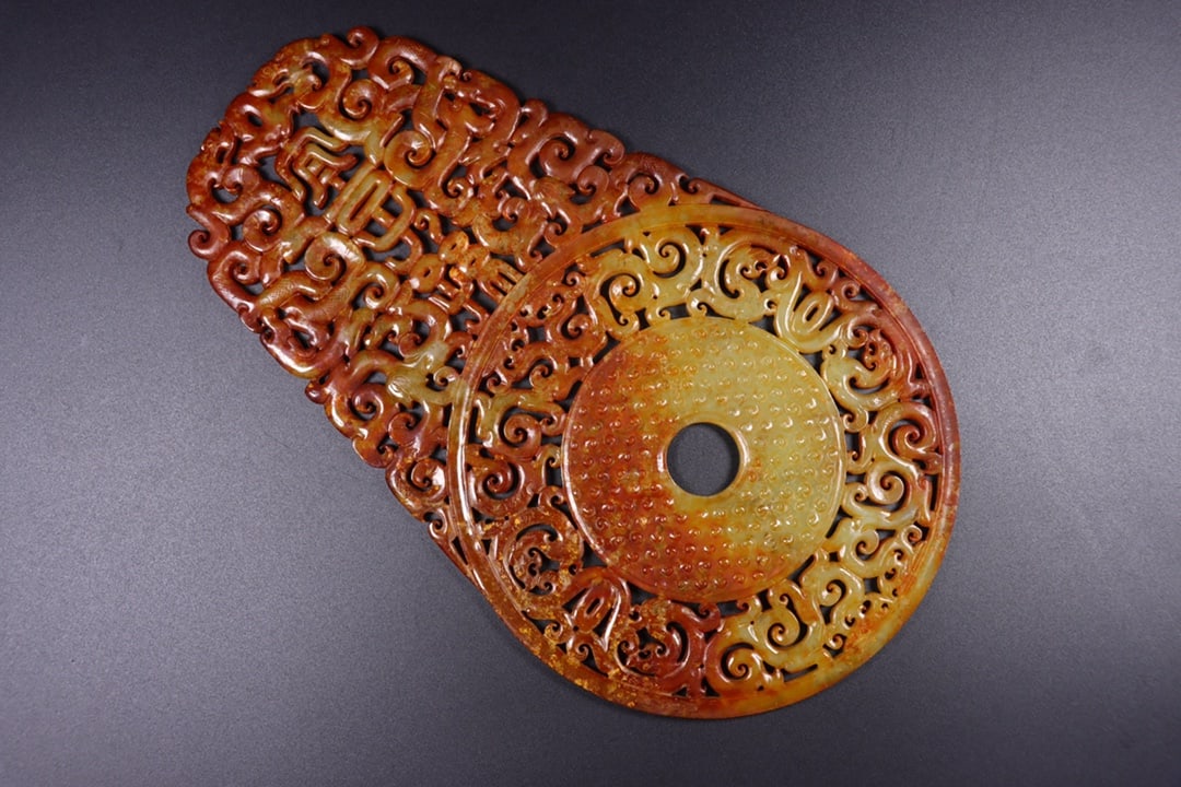 A Exquisite Hotan Jade Dragon Pattern Jade Pendant - 5