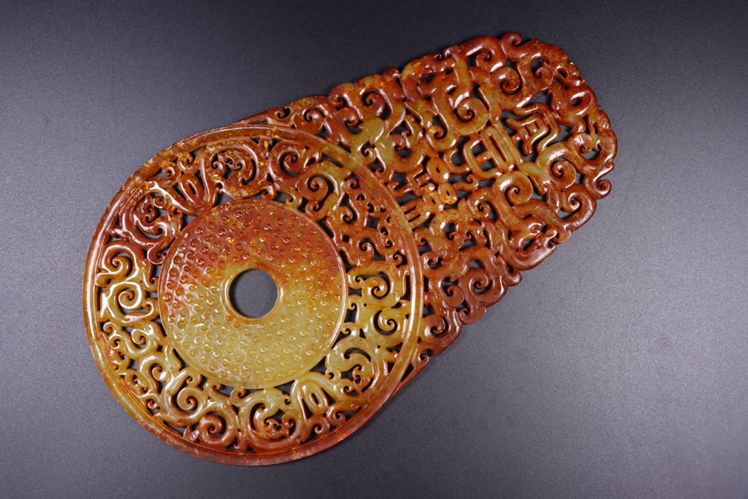 A Exquisite Hotan Jade Dragon Pattern Jade Pendant - 6