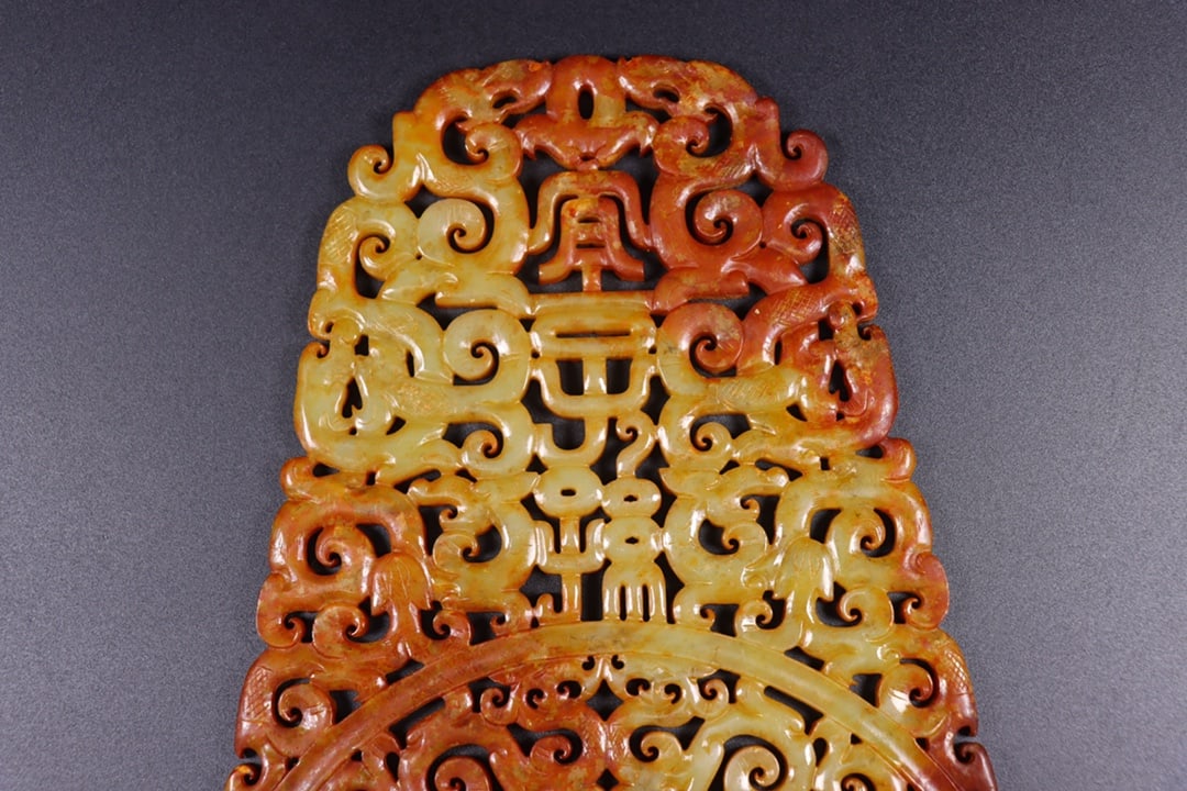 A Exquisite Hotan Jade Dragon Pattern Jade Pendant - 7